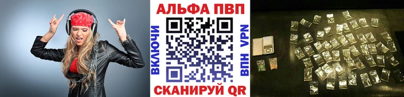 Как найти наркотики Пестово А ПВП  Кокаин  Галлюциногенные грибы  Канабис  ОМГ ОМГ   ГАШИШ 