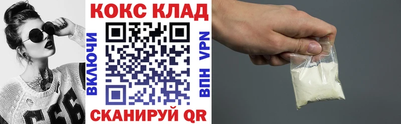 КОКАИН Эквадор Пестово