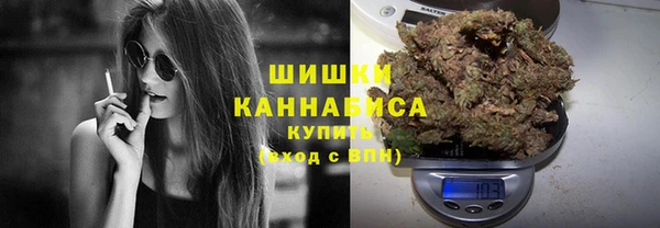 спиды Баксан