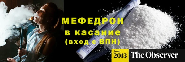 apvp Белоозёрский