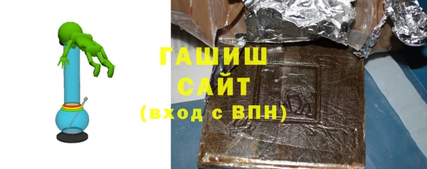 спиды Баксан
