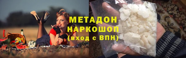 спиды Баксан