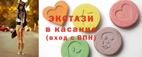 спиды Баксан