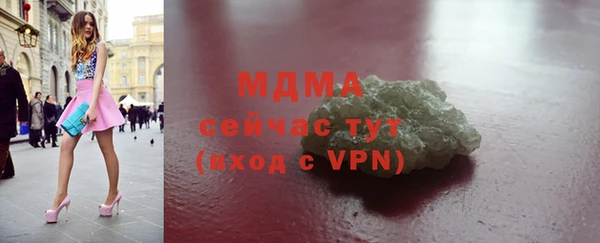 apvp Белоозёрский