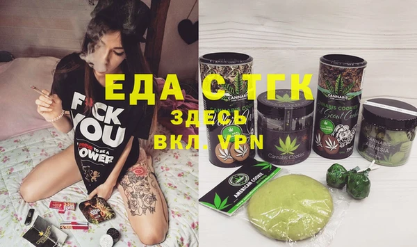 спиды Баксан