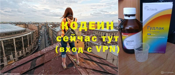 apvp Белоозёрский