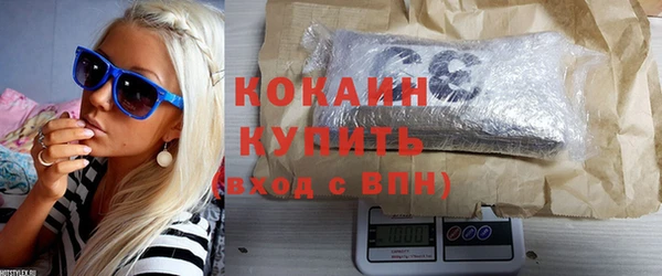 apvp Белоозёрский