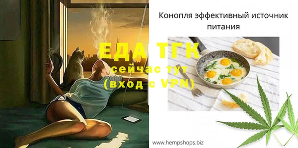 apvp Белоозёрский