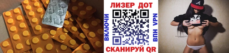 ЛСД экстази ecstasy  закладка  Пестово 