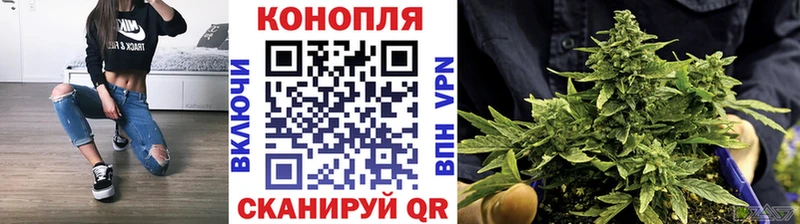 МАРИХУАНА тримм  kraken рабочий сайт  Пестово 